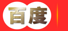杭州长仁实业有限公司
