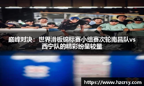 爱游戏体育官方网站