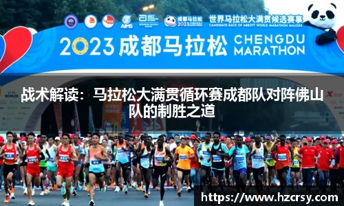 爱游戏体育