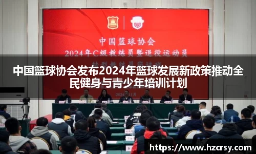 爱游戏体育