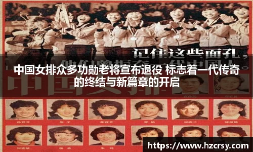 爱游戏体育官方网站
