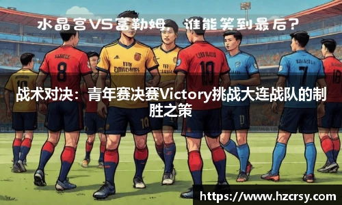爱游戏体育官方网站