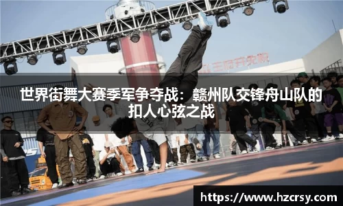 爱游戏体育