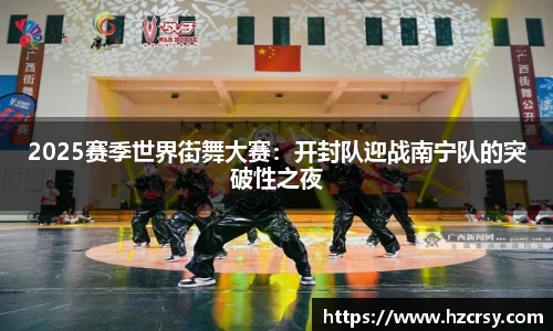 爱游戏体育官网