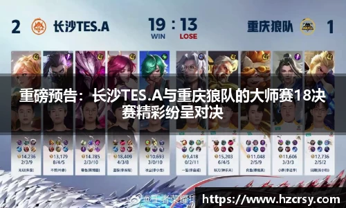 爱游戏体育官方网站