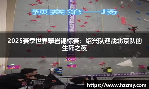 爱游戏体育官网