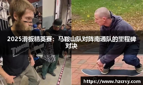 爱游戏体育