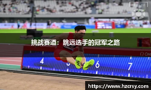 爱游戏体育平台